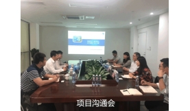 静安综合动力研究院合资协议正式签署